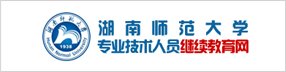我校学子在第十七届中国大学生物理学术