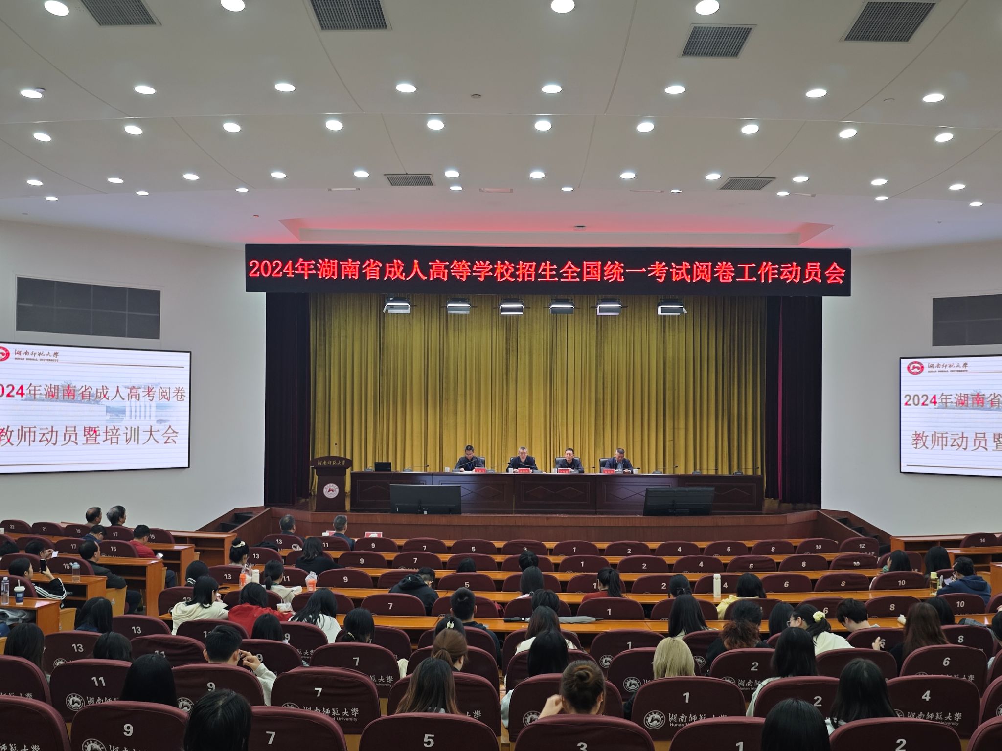 虹乐棋牌官方网站手机版登录高等学历继