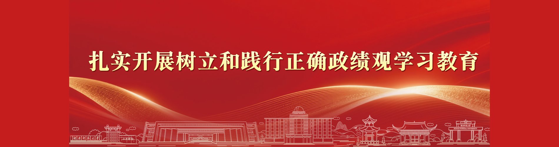 虹乐棋牌官方网站手机版登录继续教育学