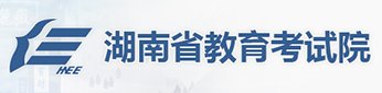 地址:湖南省长沙市岳麓区麓山南路153号