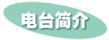 纵观全球风起云涌