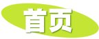 新闻直播间