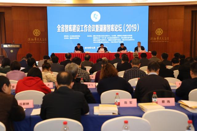 虹乐棋牌官方网站平台介绍