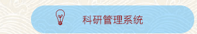 虹乐棋牌官方网站平台介绍