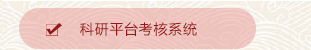 虹乐棋牌