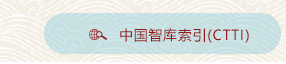 长沙市麓山路36号 | 邮政编码