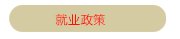 · 虹乐棋牌官方网站官方网站虹乐棋牌