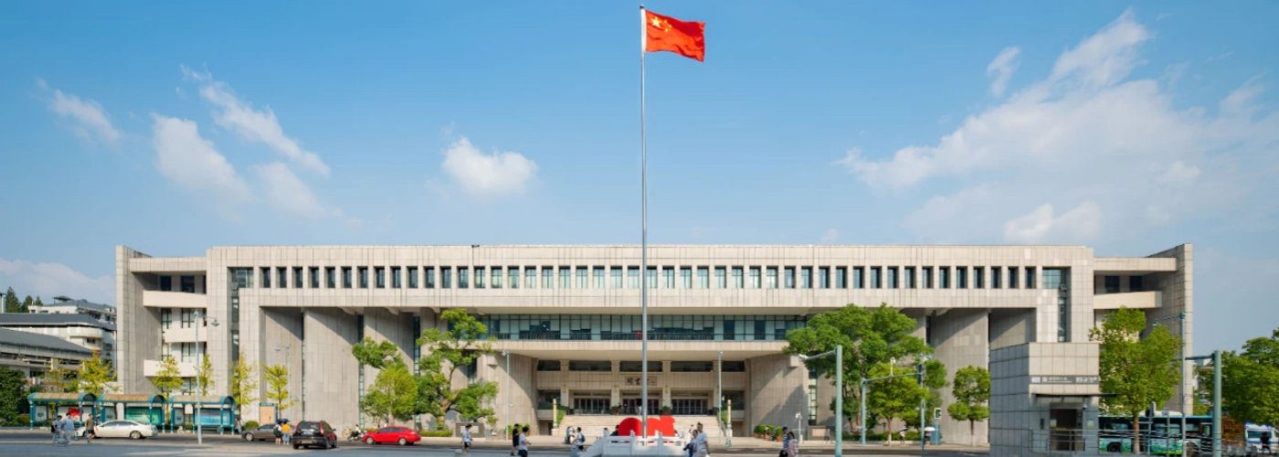外交学院党委书记王世廷一行来校交流
