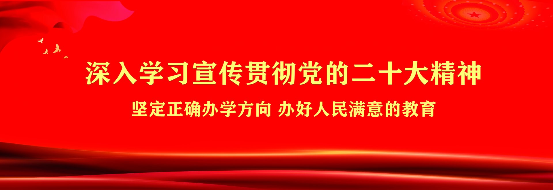 我校学子在第十二届全国大学生医学创新